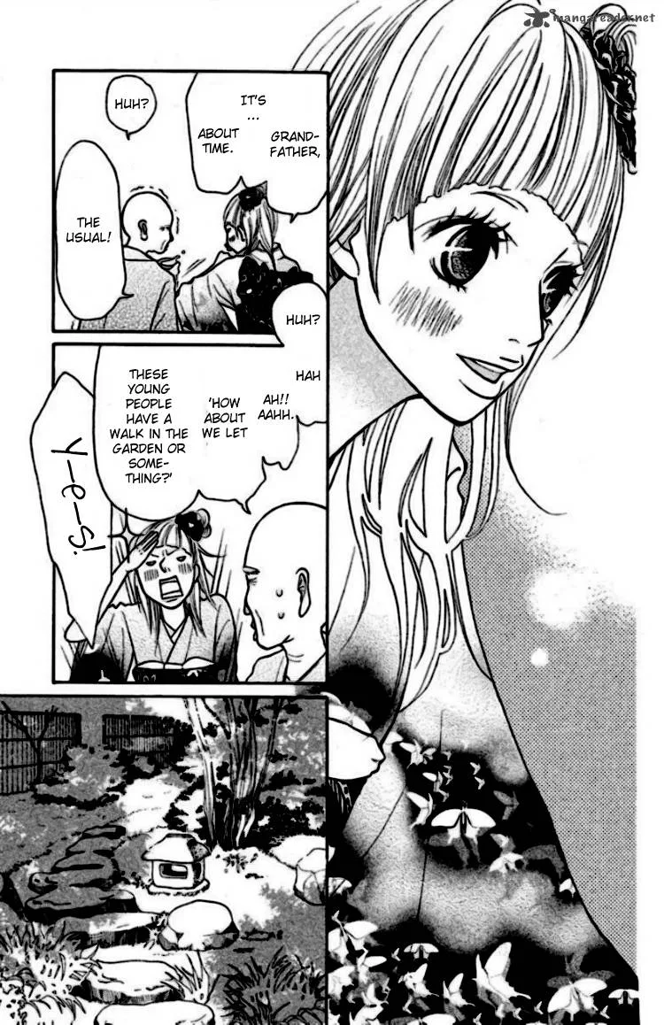 Oretachi ni Ai wa Nai Chapter 1 page 16