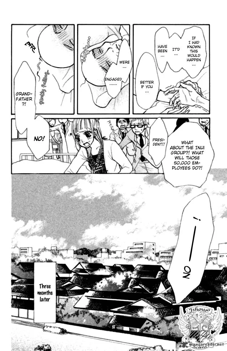 Oretachi ni Ai wa Nai Chapter 1 page 9
