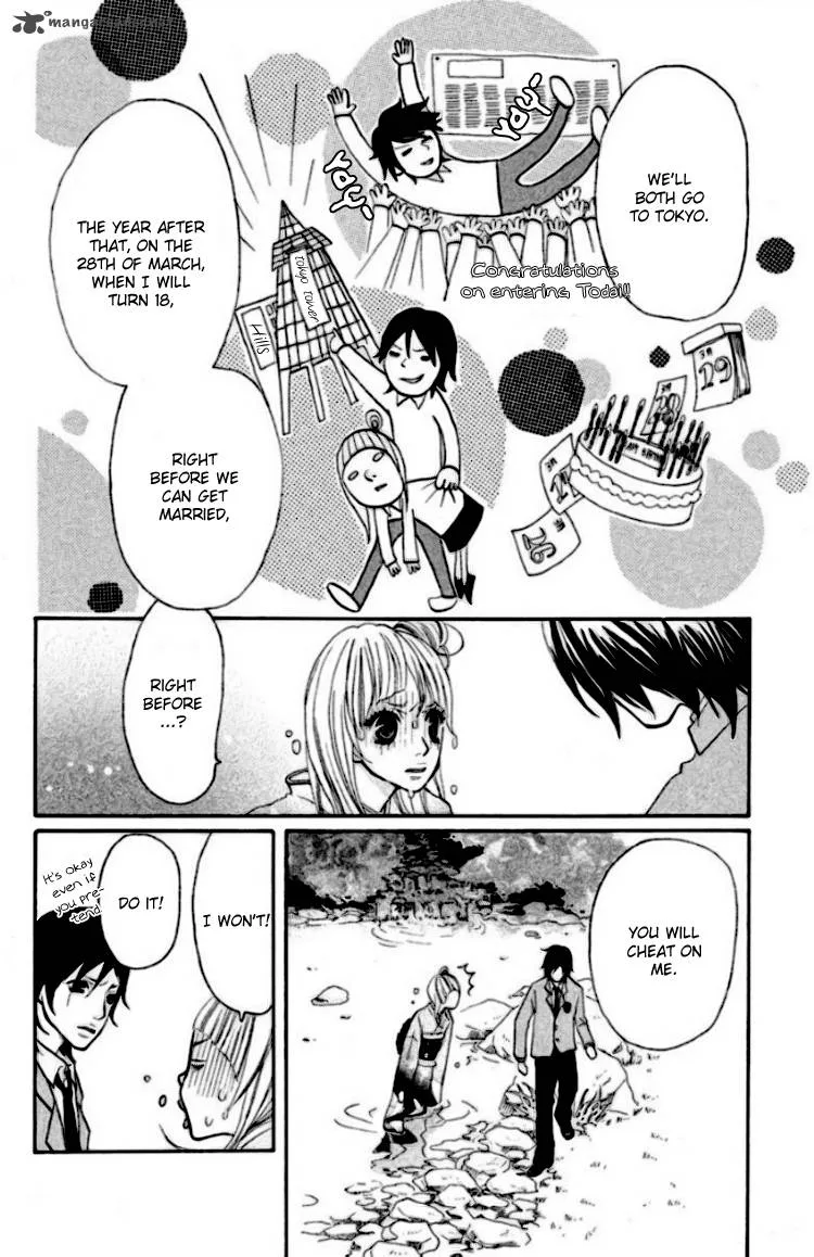 Oretachi ni Ai wa Nai Chapter 1 page 31
