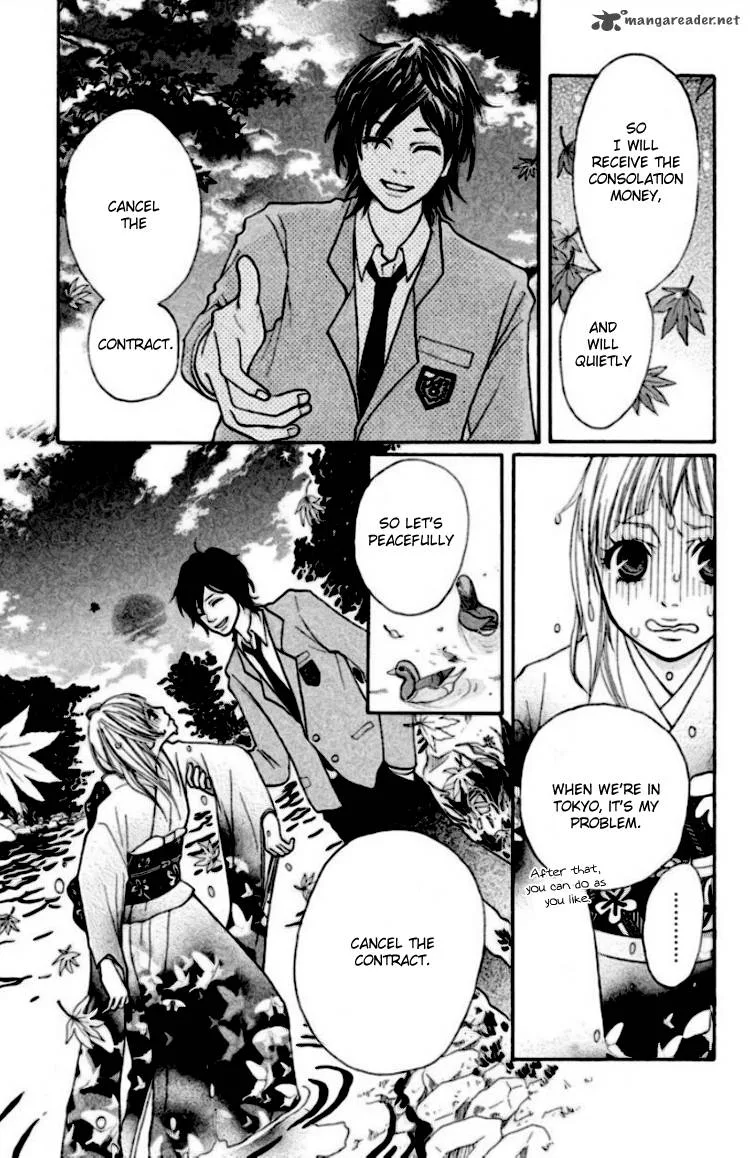 Oretachi ni Ai wa Nai Chapter 1 page 32