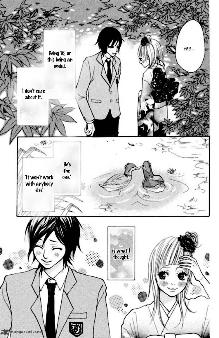 Oretachi ni Ai wa Nai Chapter 1 page 24