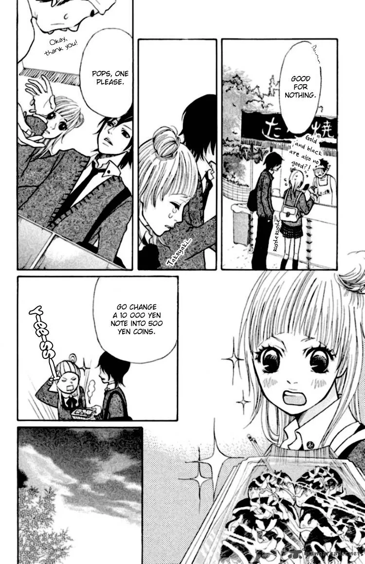 Oretachi ni Ai wa Nai Chapter 1 page 41