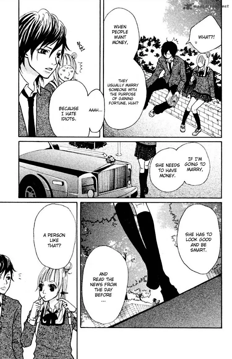 Oretachi ni Ai wa Nai Chapter 1 page 44