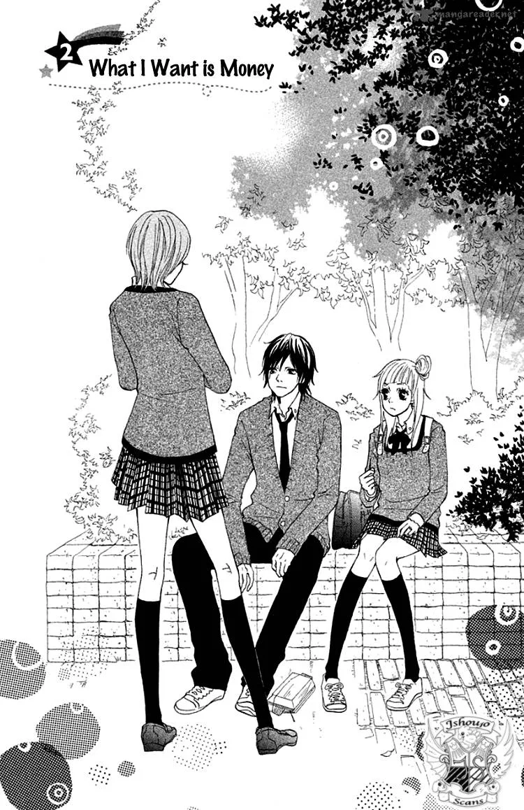 Oretachi ni Ai wa Nai Chapter 2 page 4