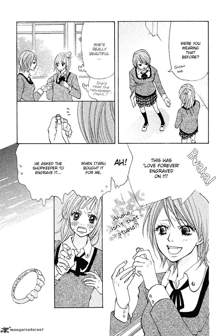 Oretachi ni Ai wa Nai Chapter 2 page 22