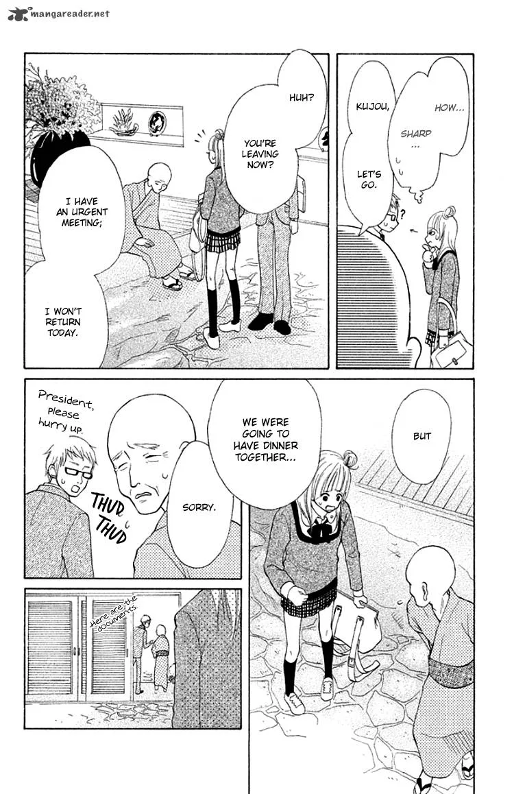 Oretachi ni Ai wa Nai Chapter 2 page 15