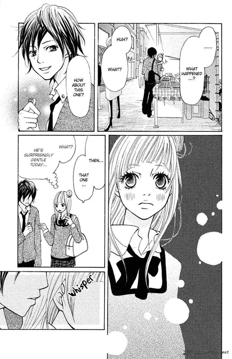 Oretachi ni Ai wa Nai Chapter 2 page 18