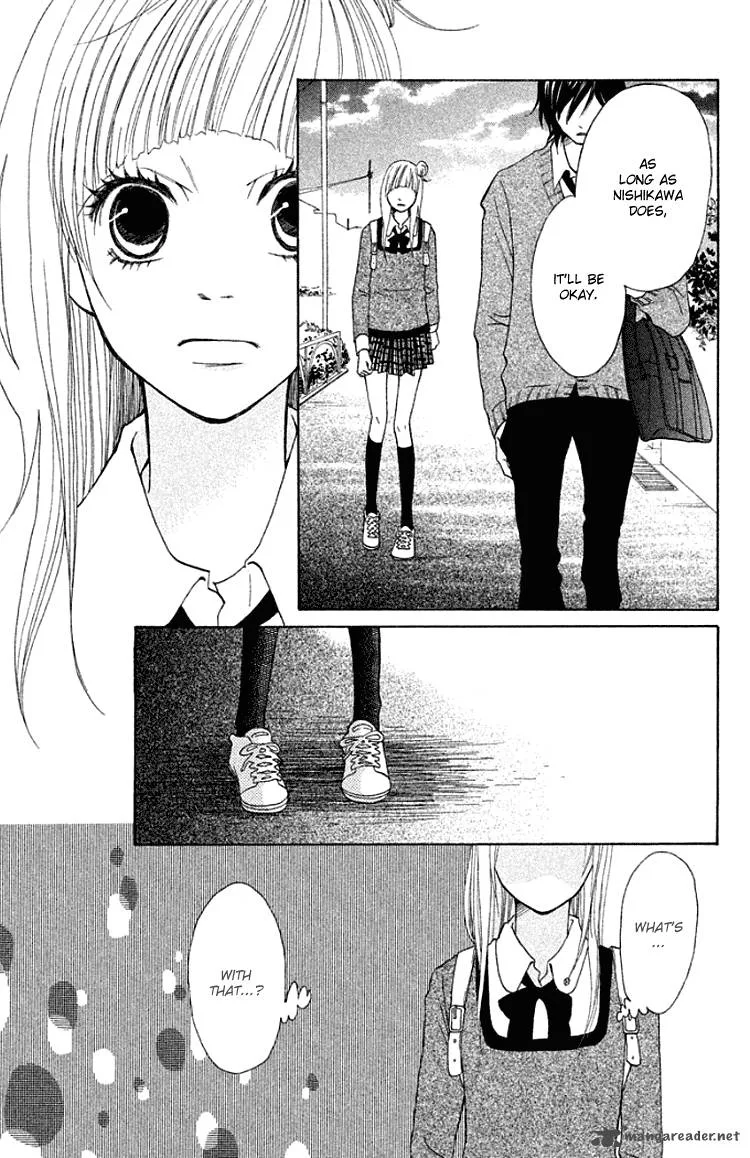 Oretachi ni Ai wa Nai Chapter 2 page 12