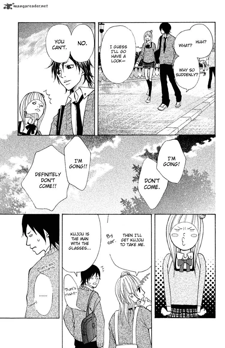 Oretachi ni Ai wa Nai Chapter 2 page 26