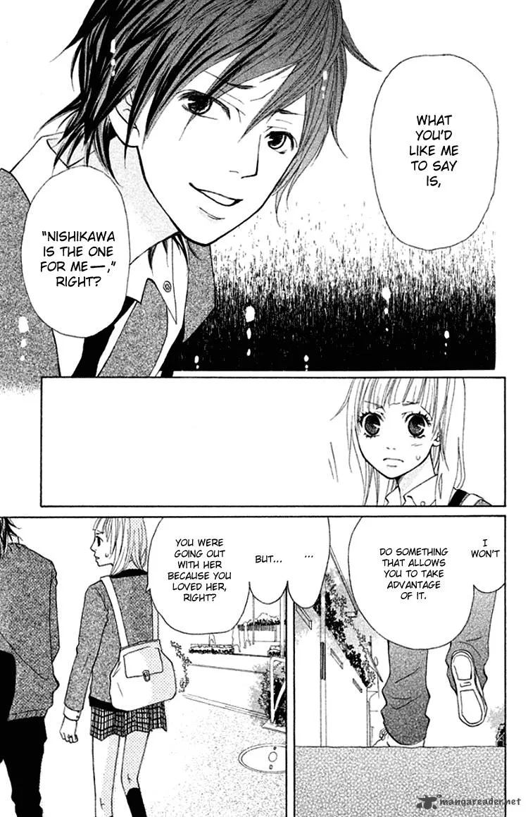 Oretachi ni Ai wa Nai Chapter 2 page 10