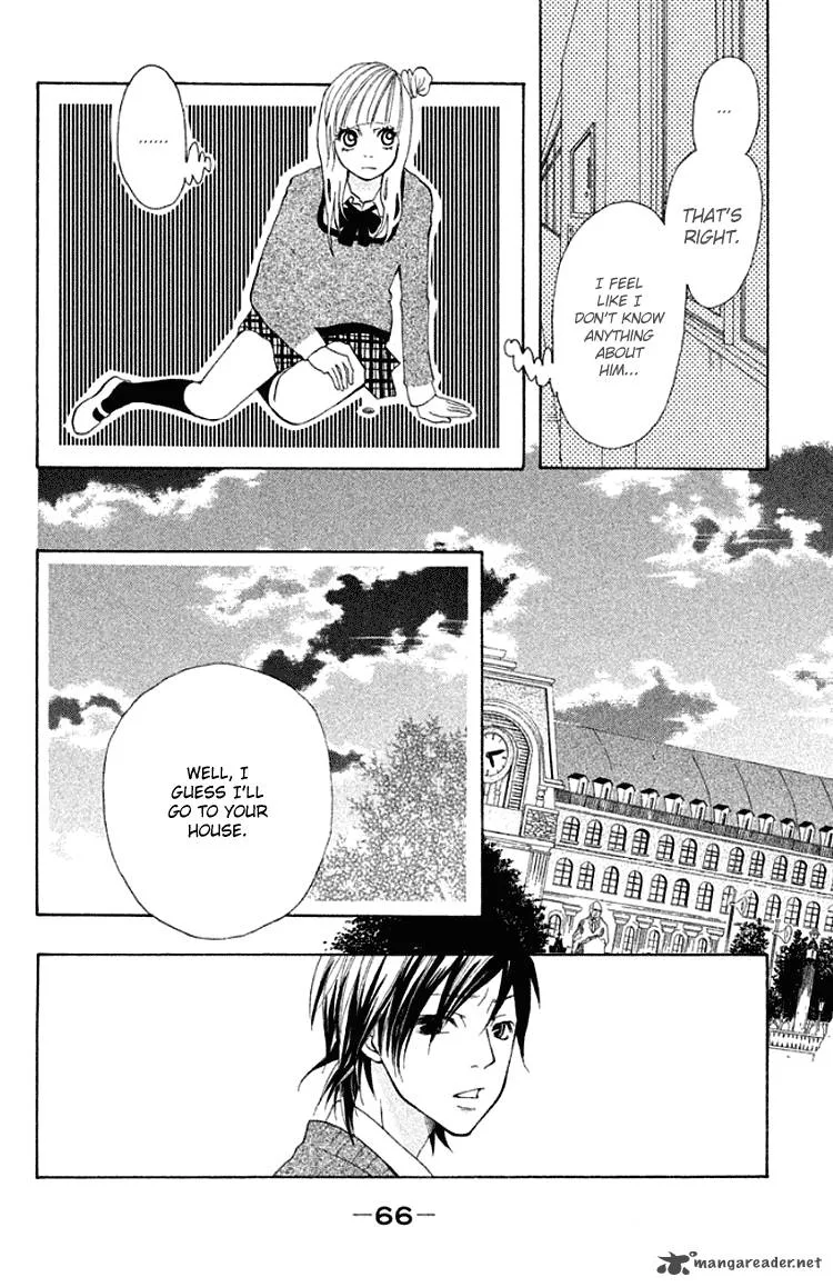 Oretachi ni Ai wa Nai Chapter 2 page 25