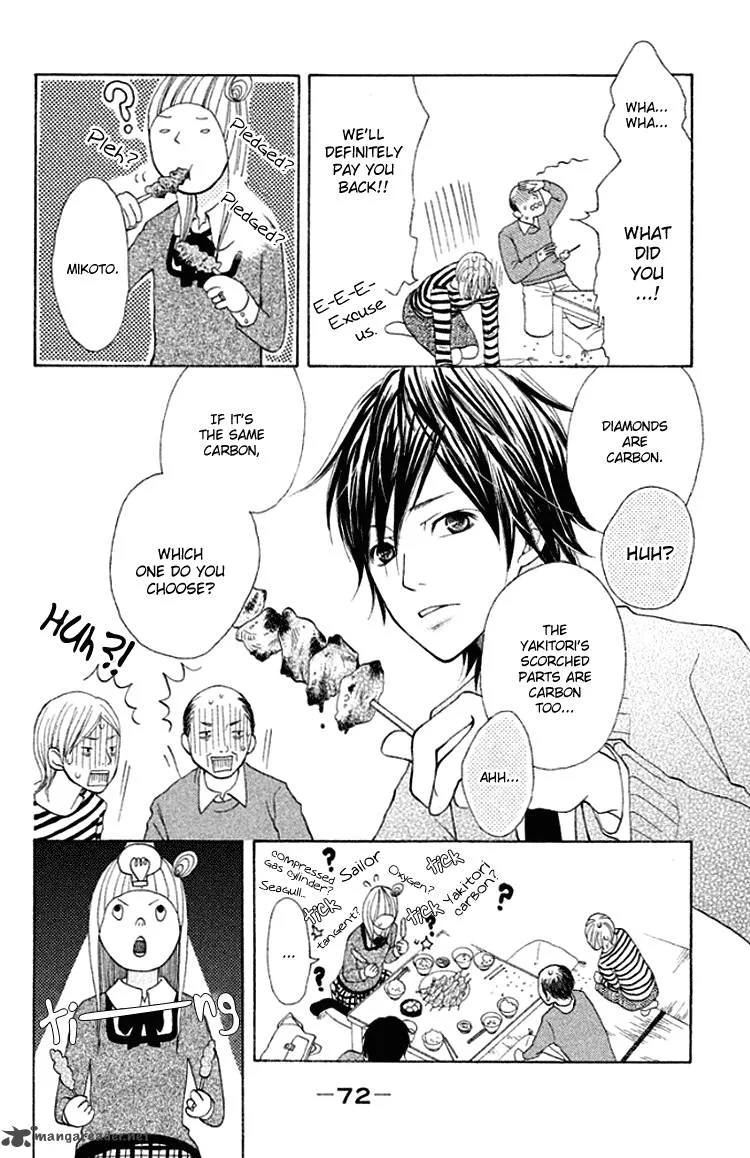 Oretachi ni Ai wa Nai Chapter 2 page 31