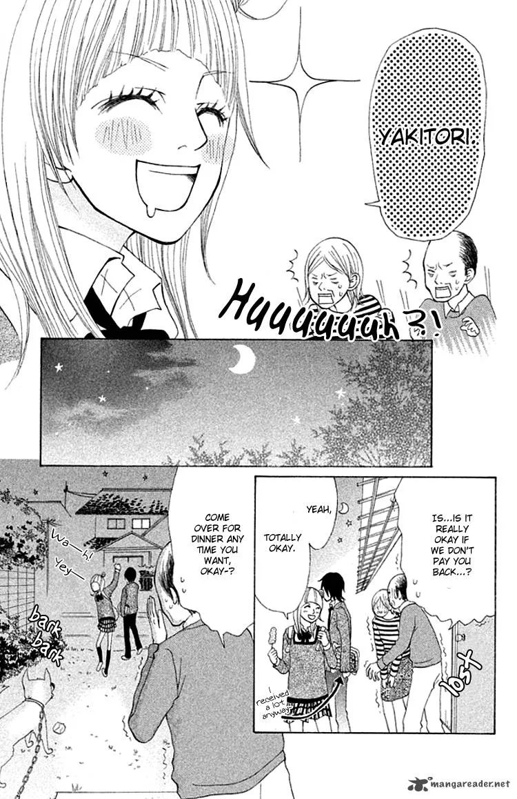 Oretachi ni Ai wa Nai Chapter 2 page 32