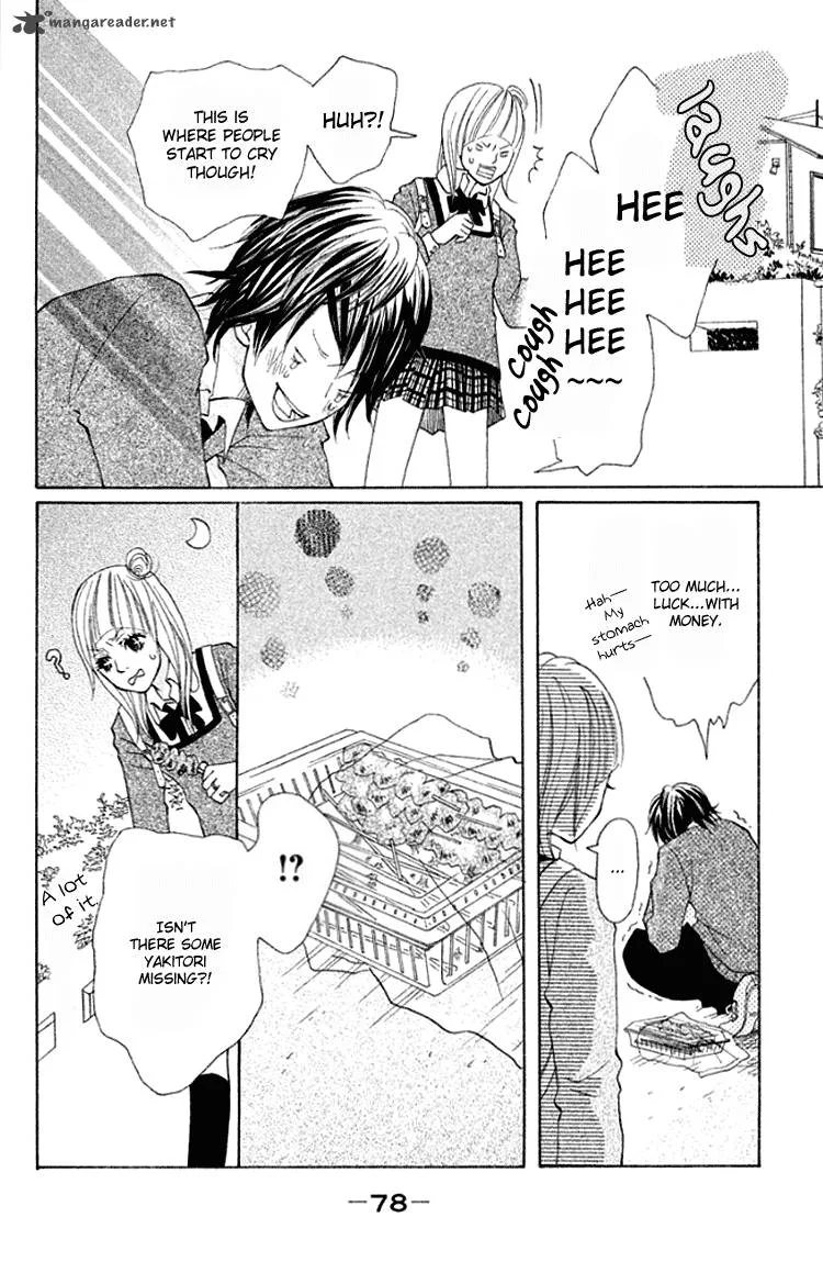 Oretachi ni Ai wa Nai Chapter 2 page 37