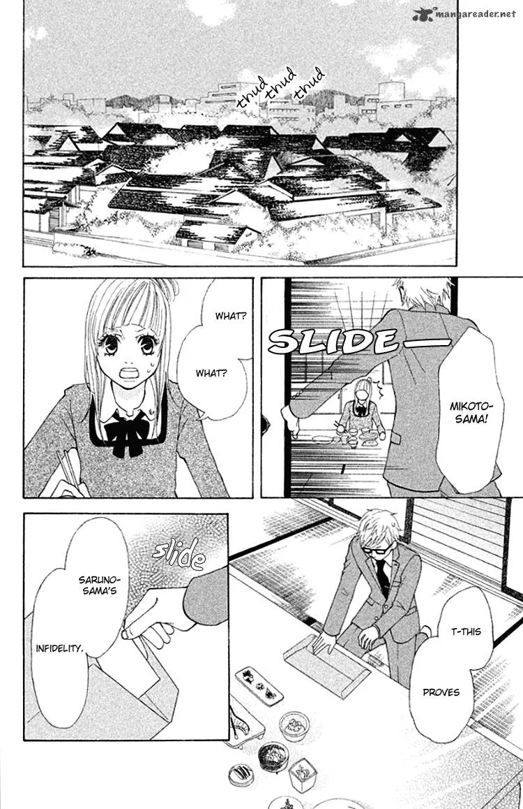 Oretachi ni Ai wa Nai Chapter 2 page 41