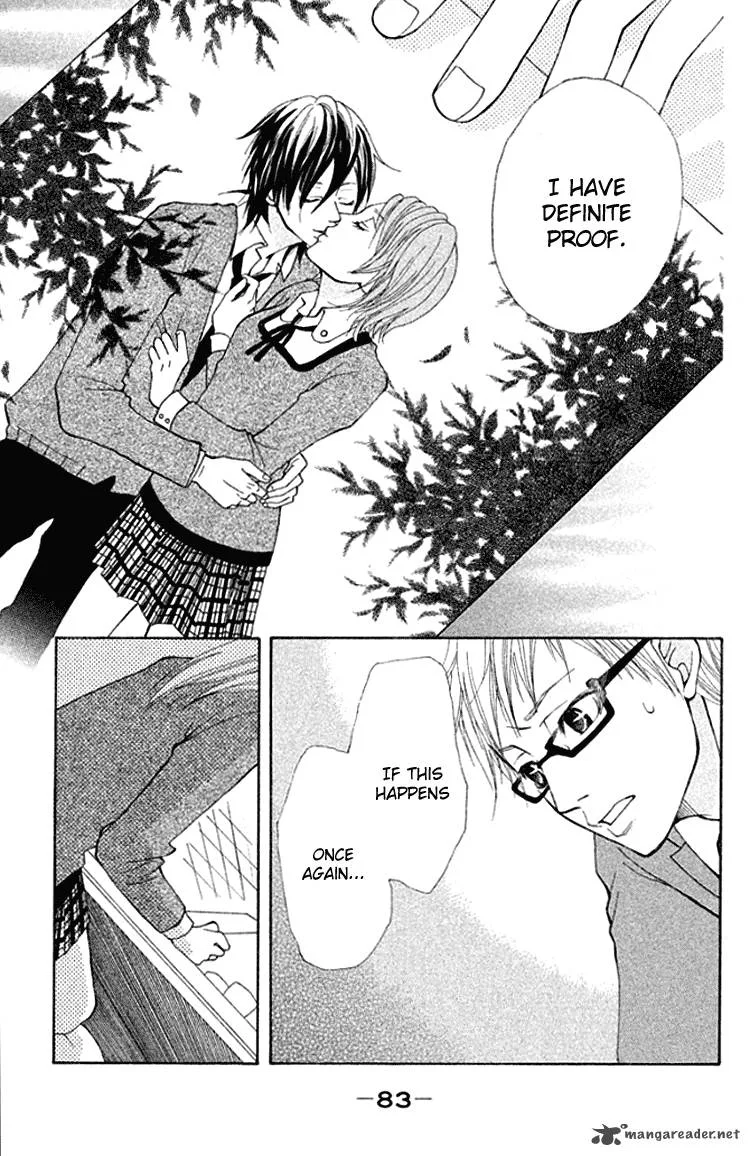 Oretachi ni Ai wa Nai Chapter 2 page 42