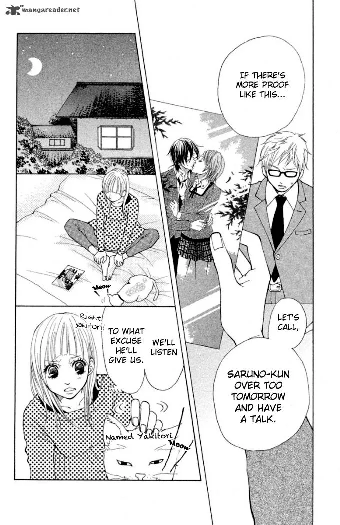 Oretachi ni Ai wa Nai Chapter 3 page 4