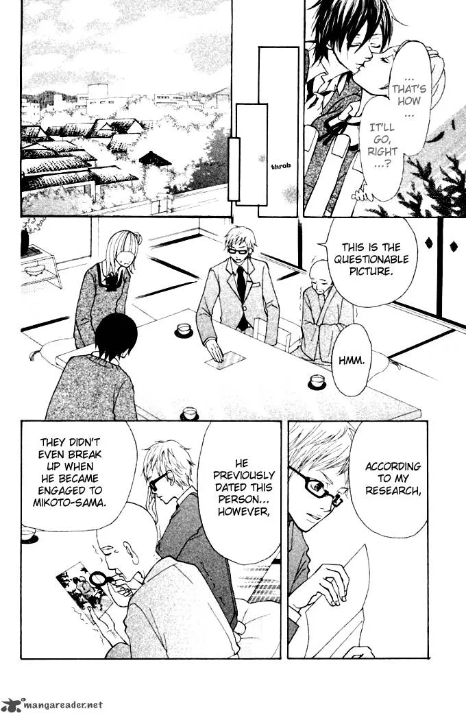 Oretachi ni Ai wa Nai Chapter 3 page 6