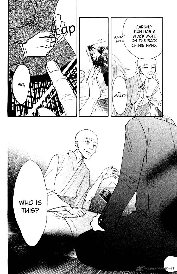 Oretachi ni Ai wa Nai Chapter 3 page 10