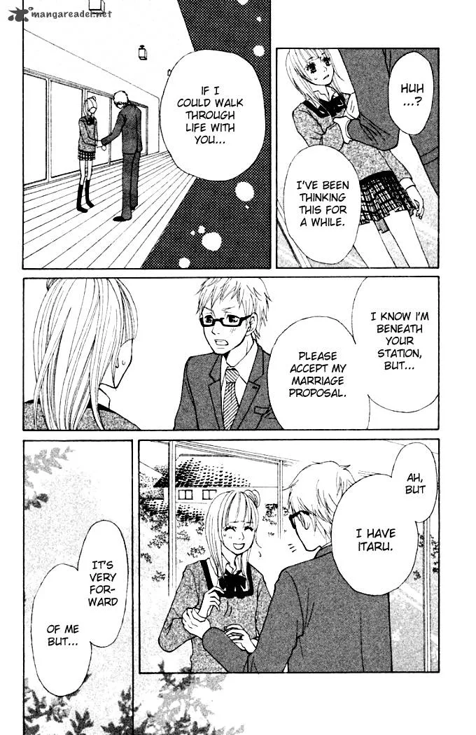 Oretachi ni Ai wa Nai Chapter 3 page 22