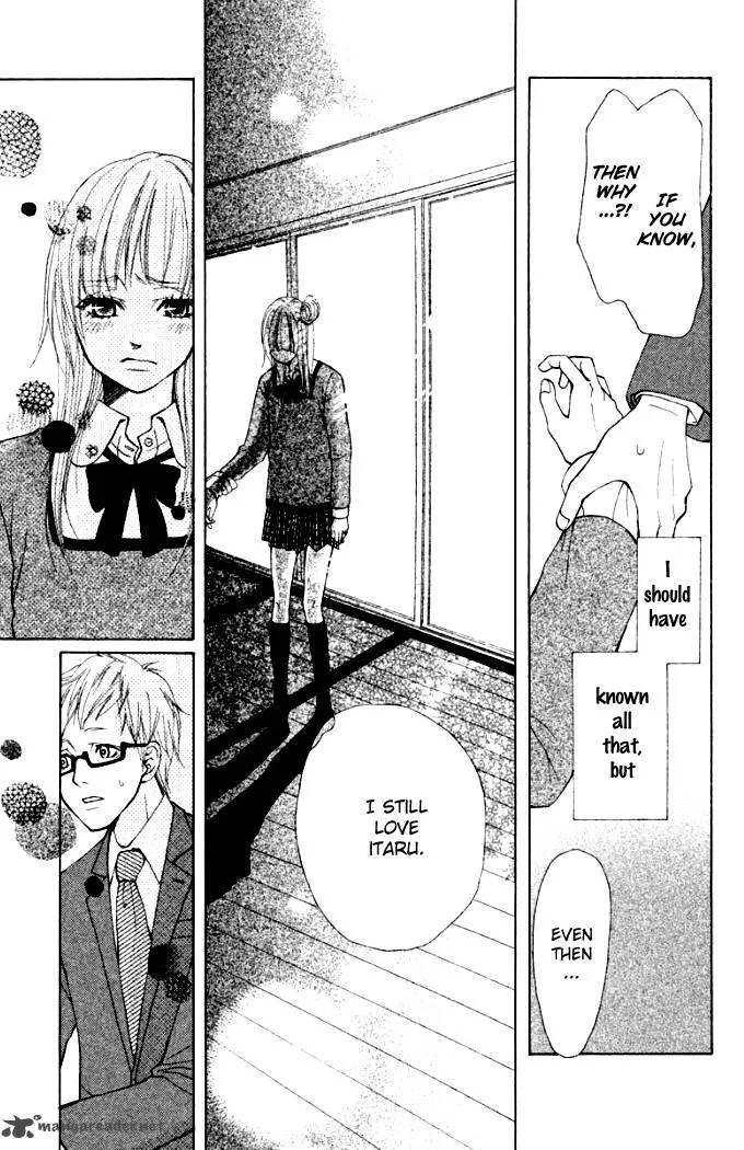 Oretachi ni Ai wa Nai Chapter 3 page 27