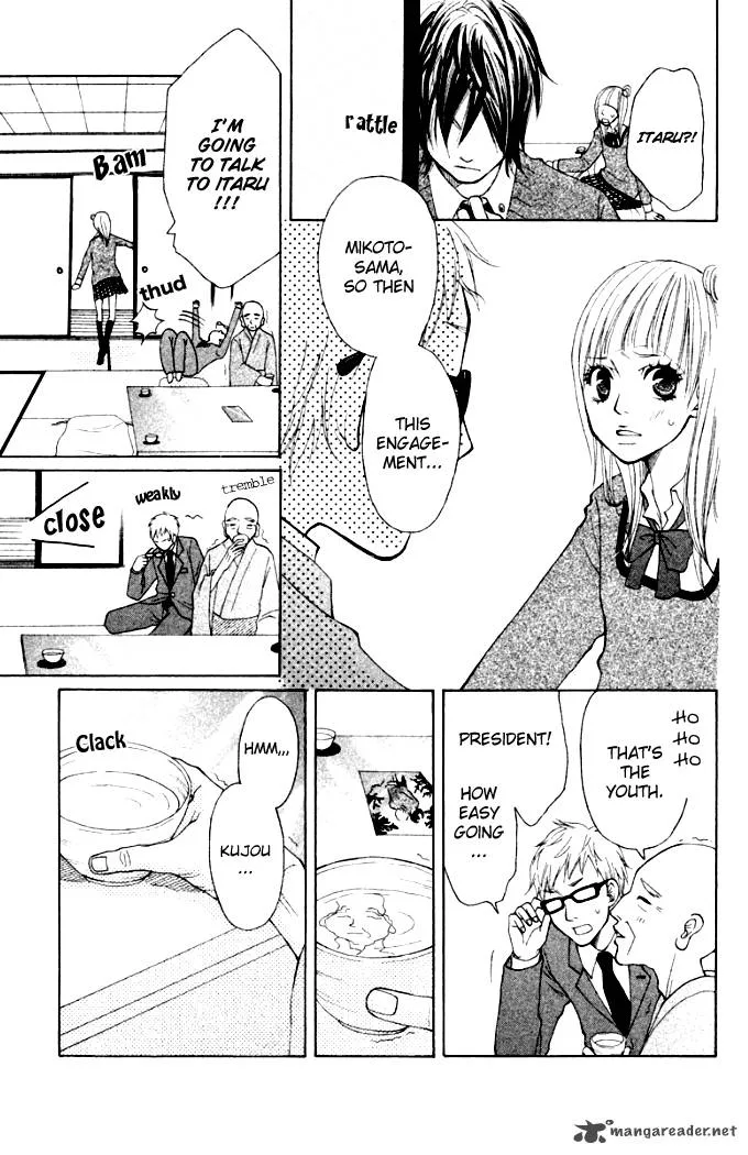 Oretachi ni Ai wa Nai Chapter 3 page 9