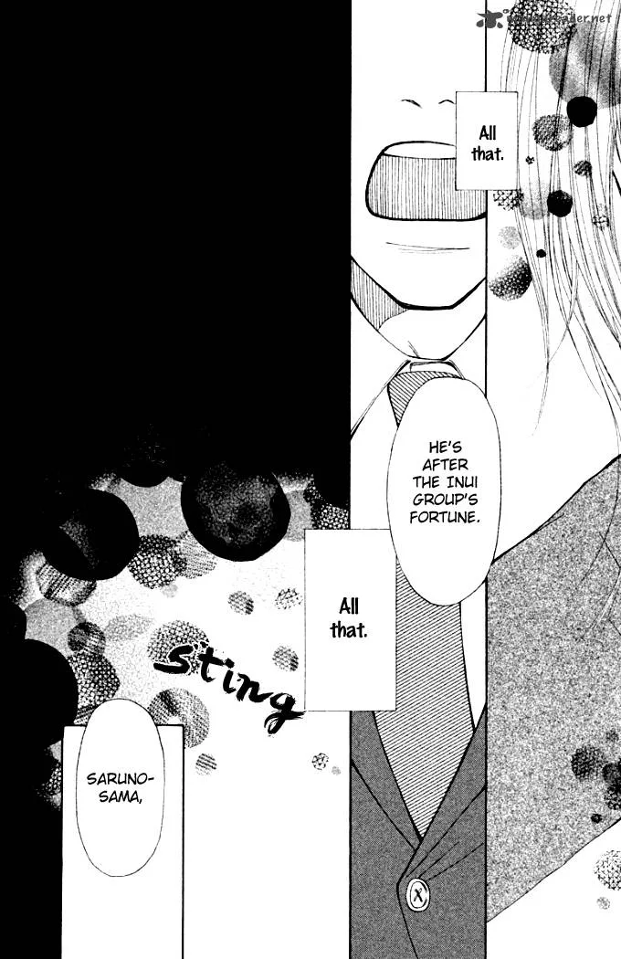 Oretachi ni Ai wa Nai Chapter 3 page 25