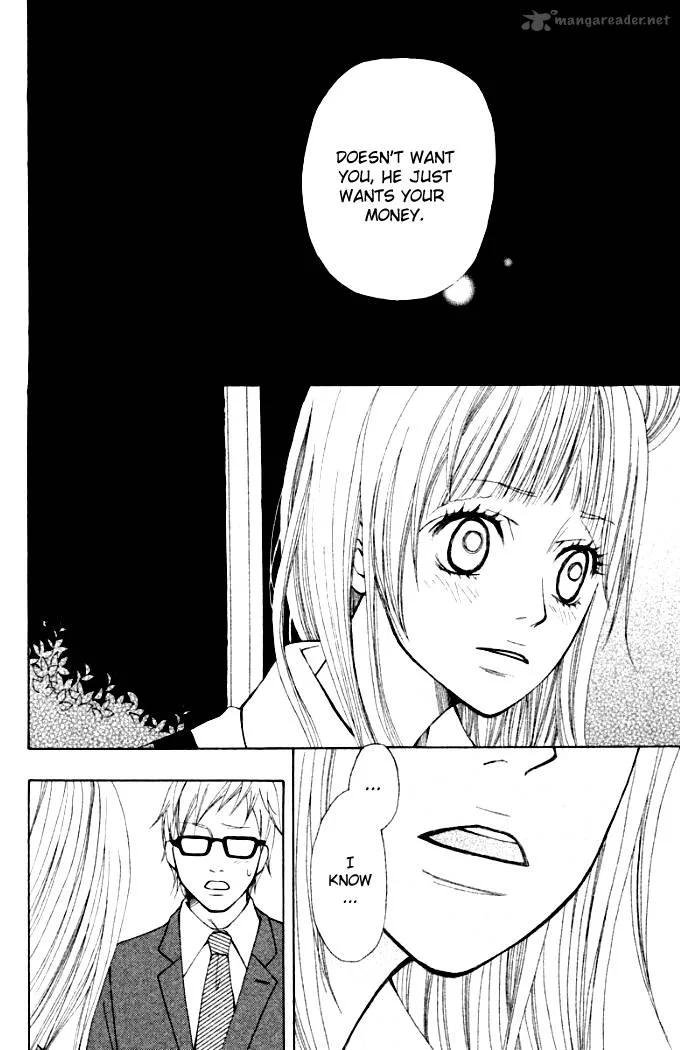 Oretachi ni Ai wa Nai Chapter 3 page 26