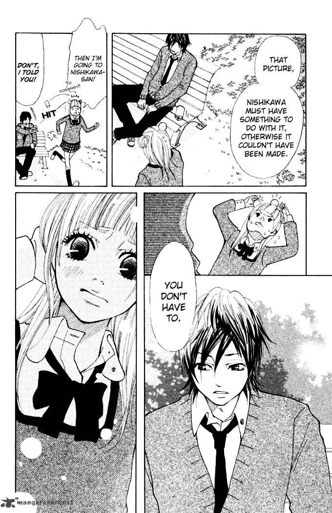 Oretachi ni Ai wa Nai Chapter 3 page 12