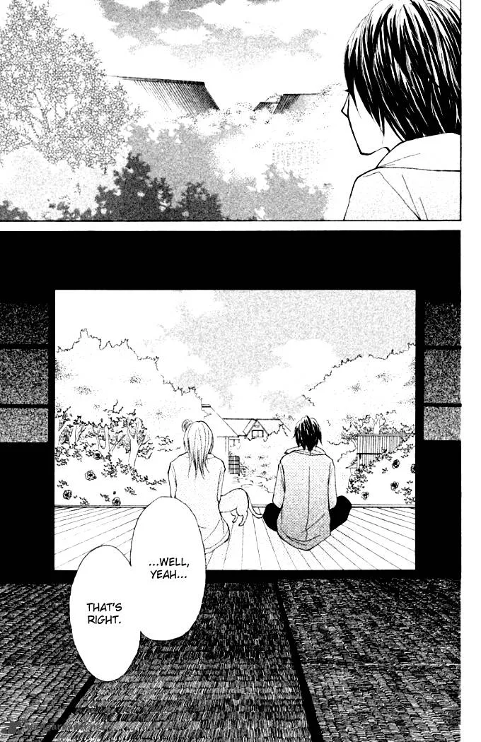 Oretachi ni Ai wa Nai Chapter 3 page 33