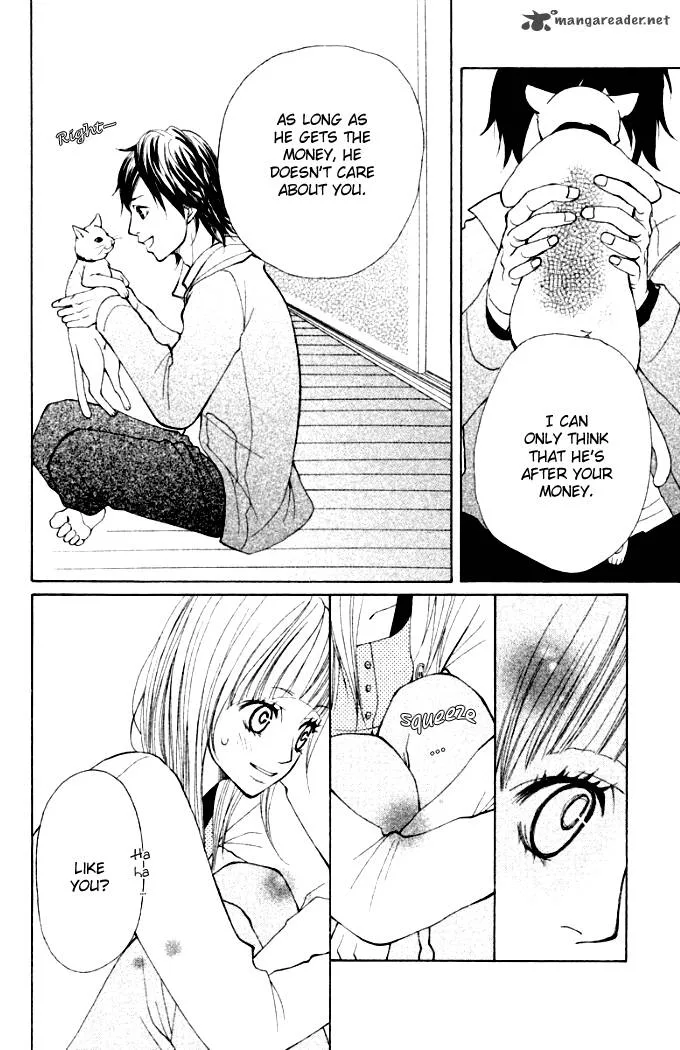 Oretachi ni Ai wa Nai Chapter 3 page 32