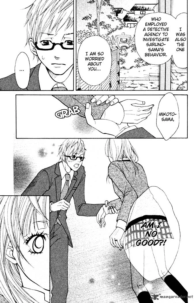 Oretachi ni Ai wa Nai Chapter 3 page 21