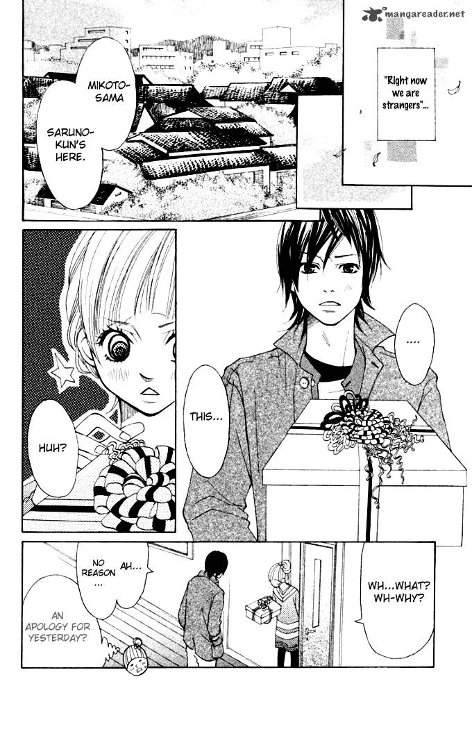 Oretachi ni Ai wa Nai Chapter 3 page 14