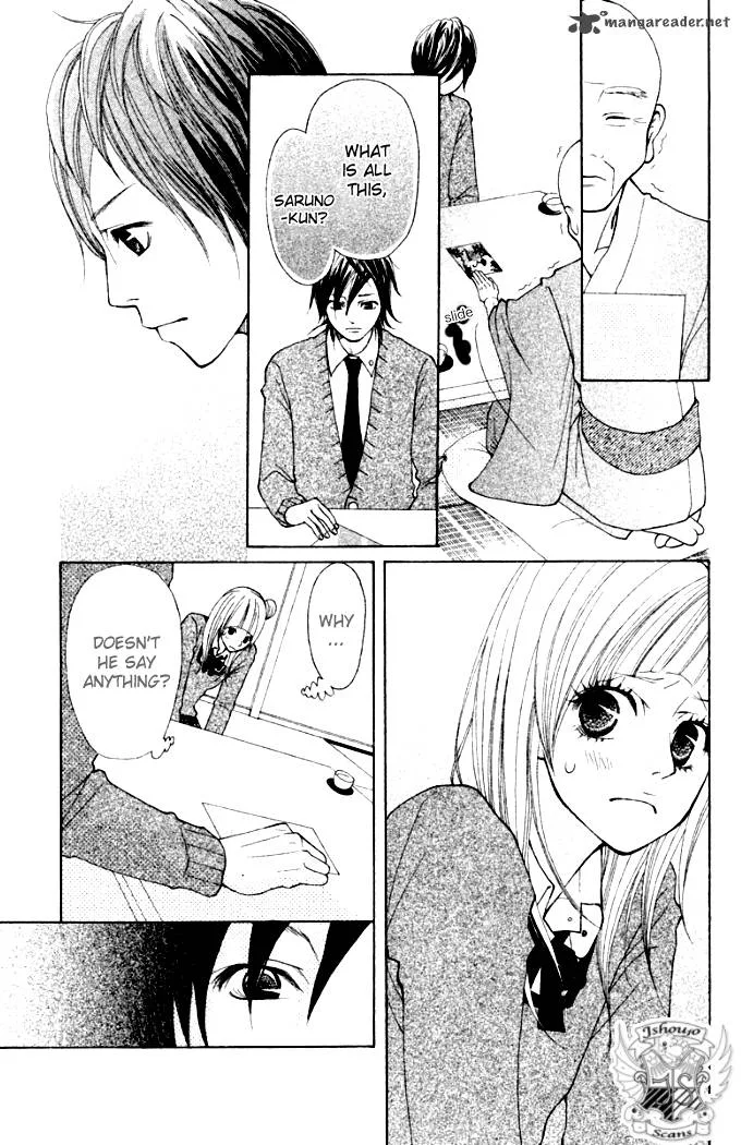Oretachi ni Ai wa Nai Chapter 3 page 7