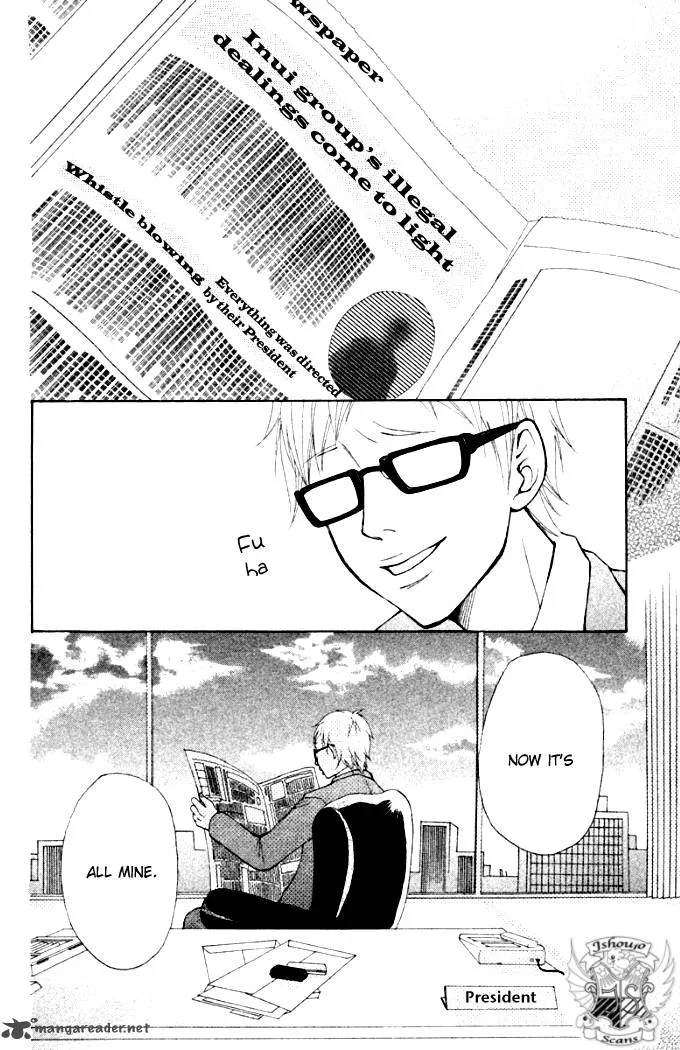 Oretachi ni Ai wa Nai Chapter 3 page 42
