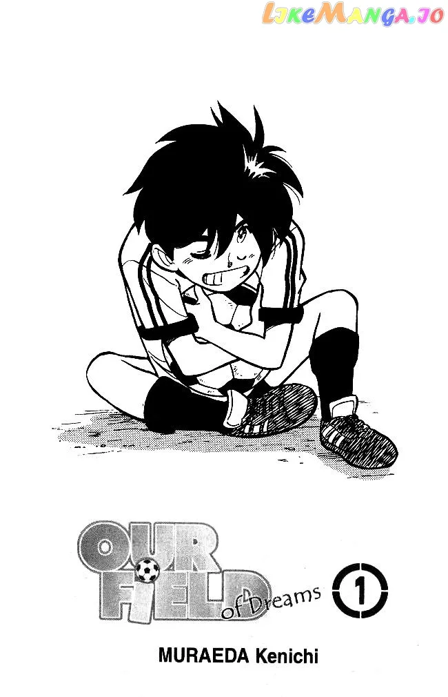 Oretachi no Field Chapter 1 page 2