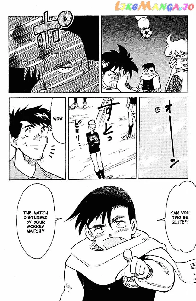 Oretachi no Field Chapter 1 page 23