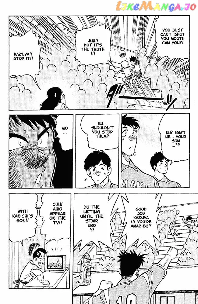 Oretachi no Field Chapter 1 page 21