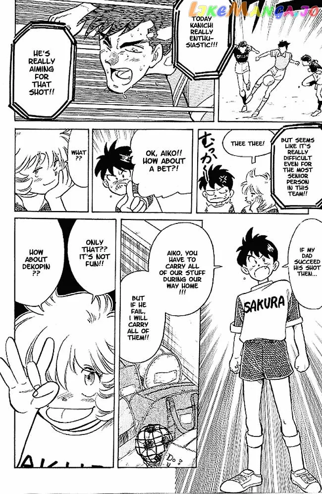 Oretachi no Field Chapter 1 page 25