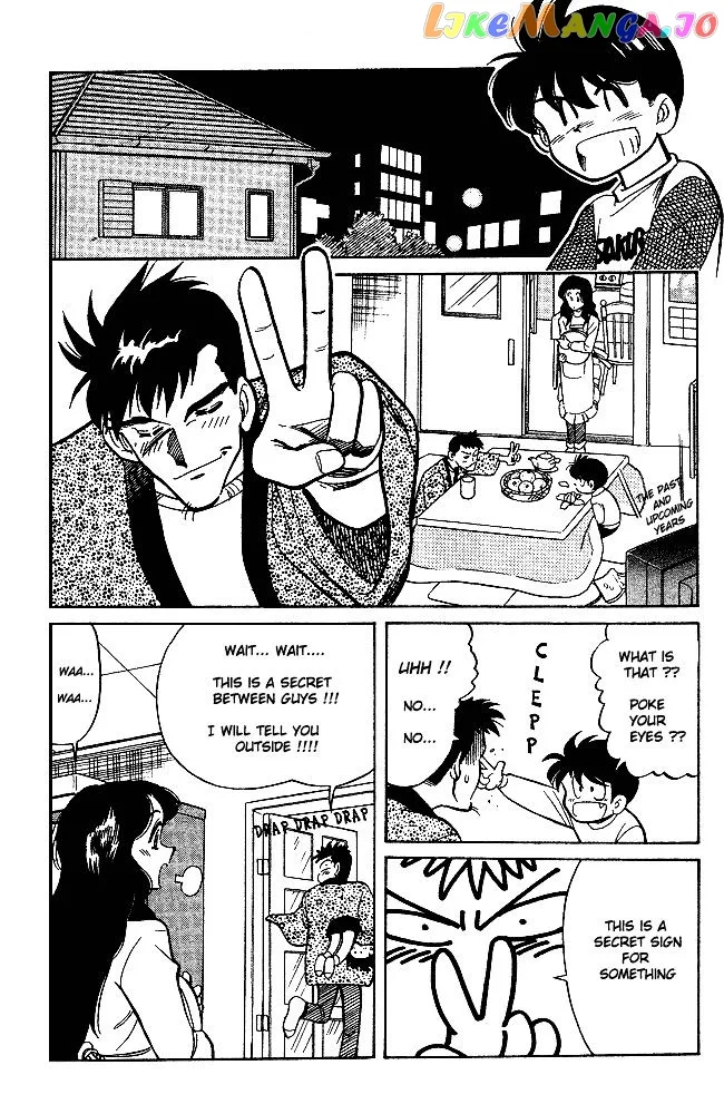 Oretachi no Field Chapter 1 page 11
