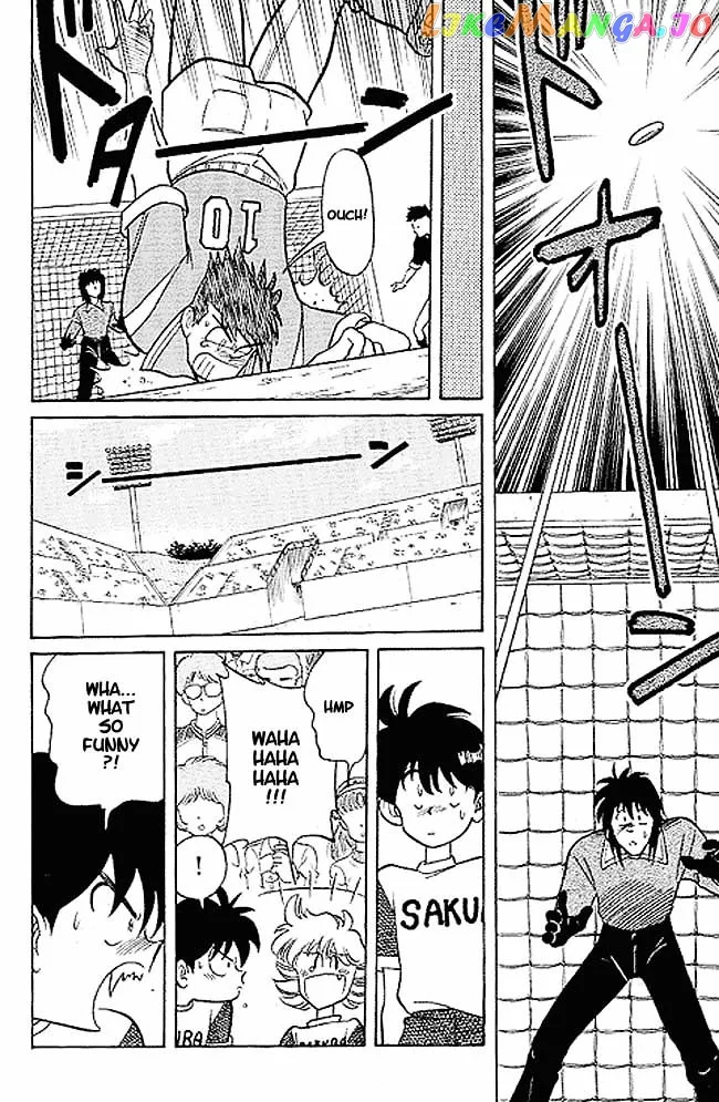 Oretachi no Field Chapter 1 page 17