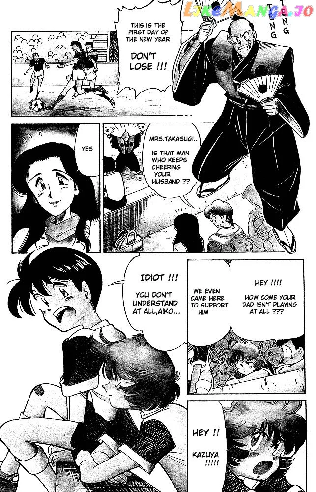 Oretachi no Field Chapter 1 page 6