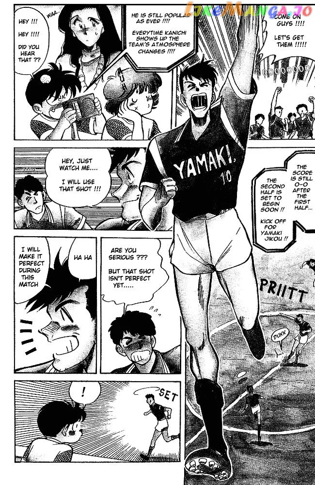 Oretachi no Field Chapter 1 page 9