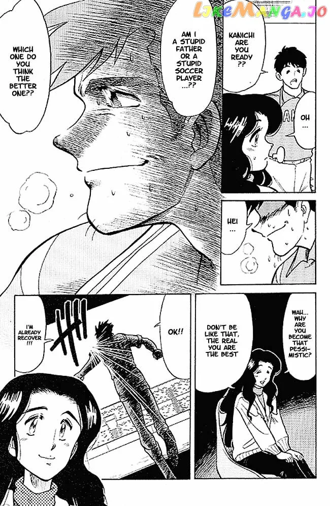 Oretachi no Field Chapter 1 page 28