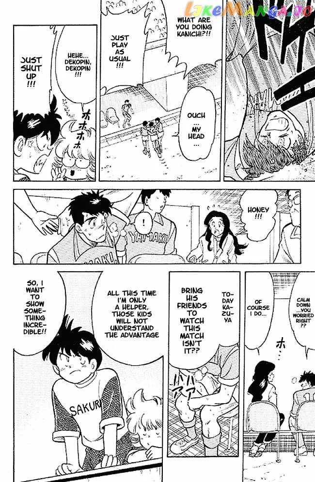 Oretachi no Field Chapter 1 page 27