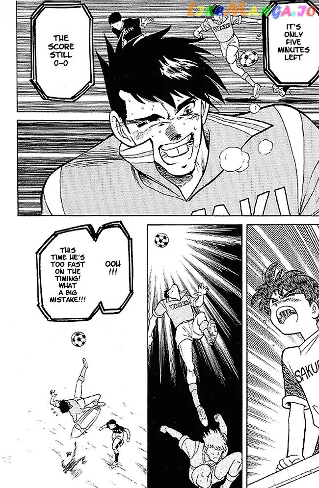 Oretachi no Field Chapter 1 page 29