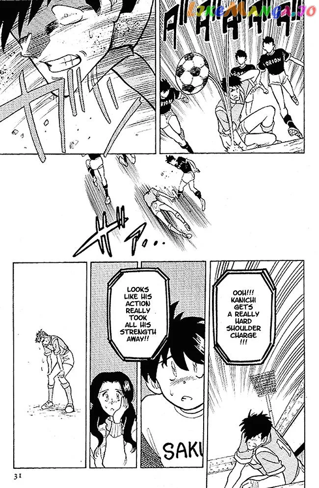 Oretachi no Field Chapter 1 page 30