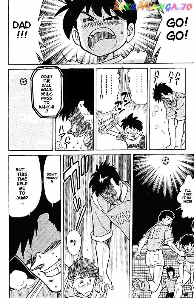 Oretachi no Field Chapter 1 page 31