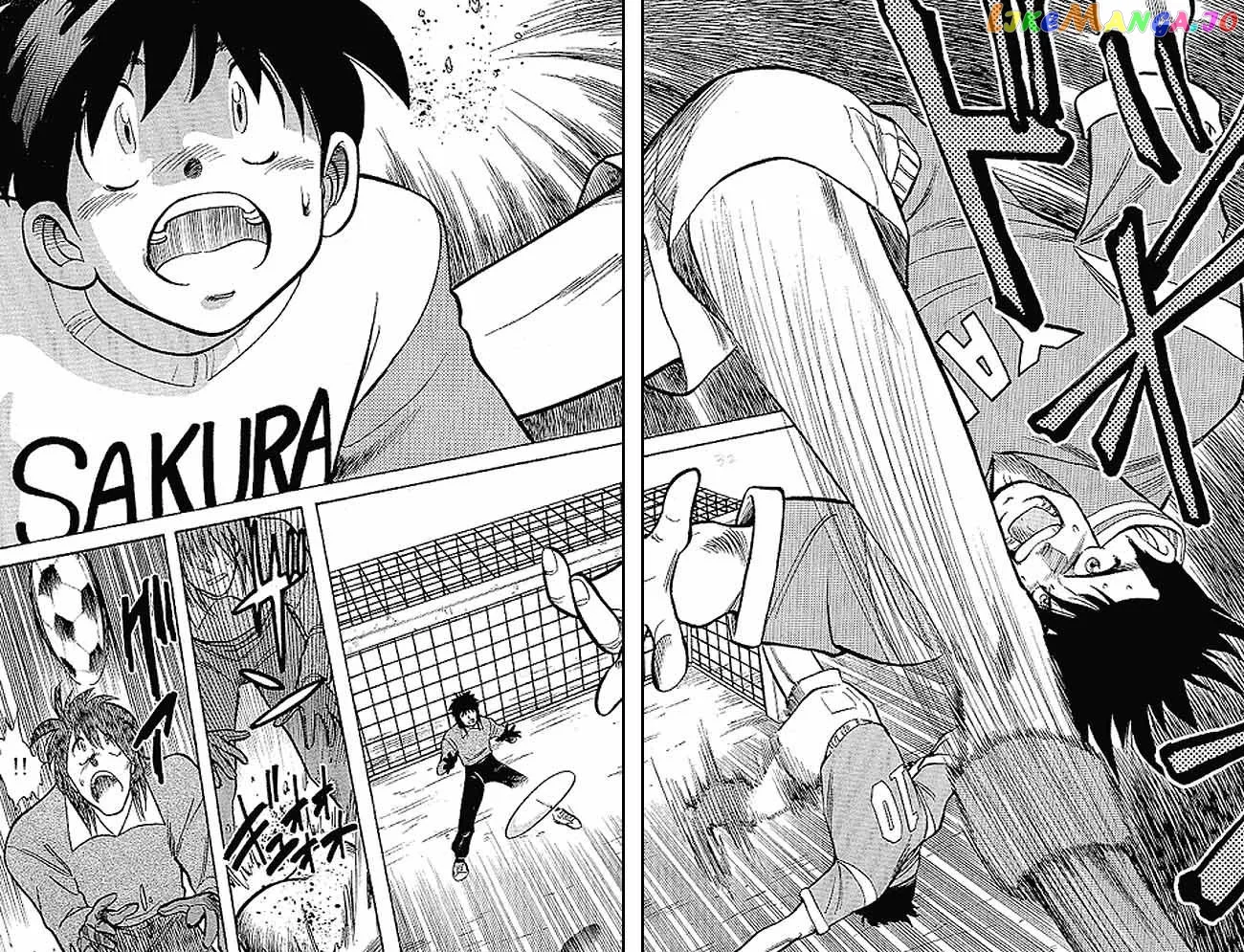 Oretachi no Field Chapter 1 page 33