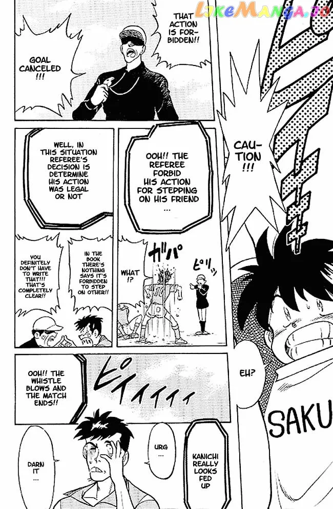 Oretachi no Field Chapter 1 page 36